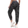 MoFiz Women’s Lightweight Hiking Cargo Pants Outdoor Quick Dry Casual Travel Sweatpants Joggers Elastic Waist Button Pockets(A19-camouflage Dark Grey)