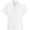 MoFiz Boys Short Sleeve Button Down Shirts Collared Beach Shirt(White)