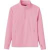 MoFiz Girls Long Sleeve Equestrian Riding Shirt Soft Thermal Half Zip Fleece Lined Jacket for Winter Horseback Riding Kids(Pink)